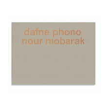 Load image into Gallery viewer, Dafne Phono by Nour Mobarak